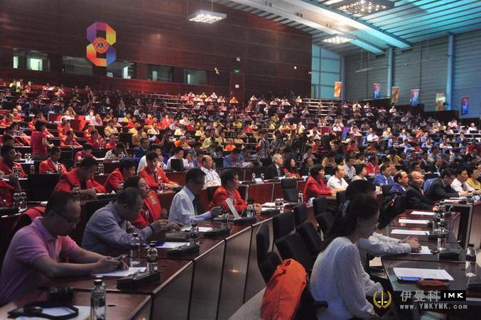 The eighth National Member Congress of lions Association was held in Shenzhen news 图2张